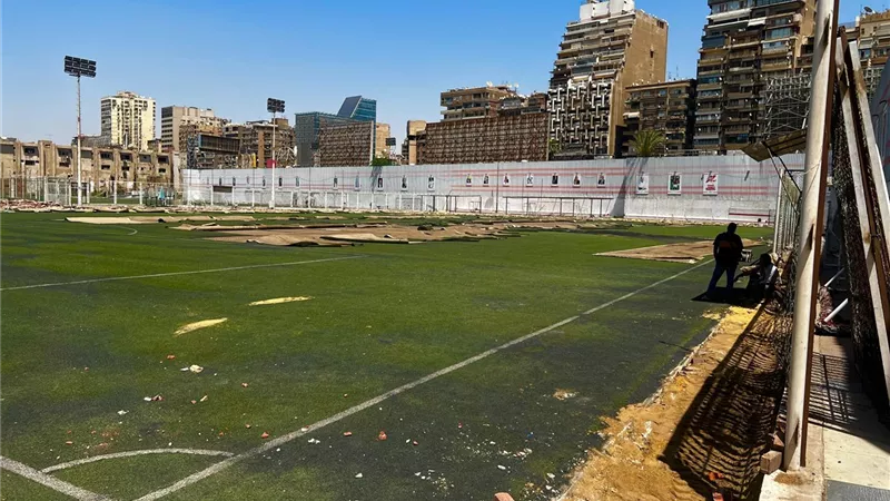 الزمالك يبدأ عمليات تجديد ملاعب الناشئين استعدادًا للموسم الجديد 