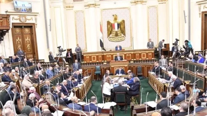 مجلس النواب يقر إعفاء صندوق مصر السيادي من الضرائب