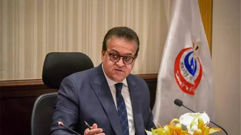 الصحة: مصر تُحقق إنجازًا تاريخيًا في مكافحة فيروس 