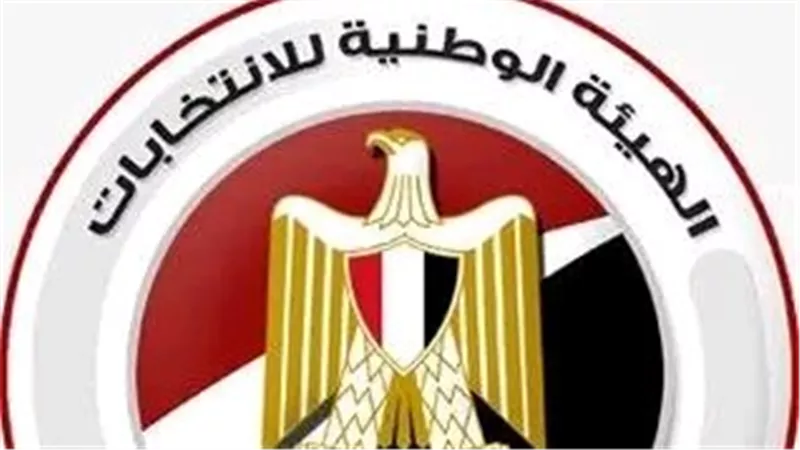لحجز 3 مقاعد فردية.. قائمة مرشحي الدائرة الأولى بمحافظة أسيوط