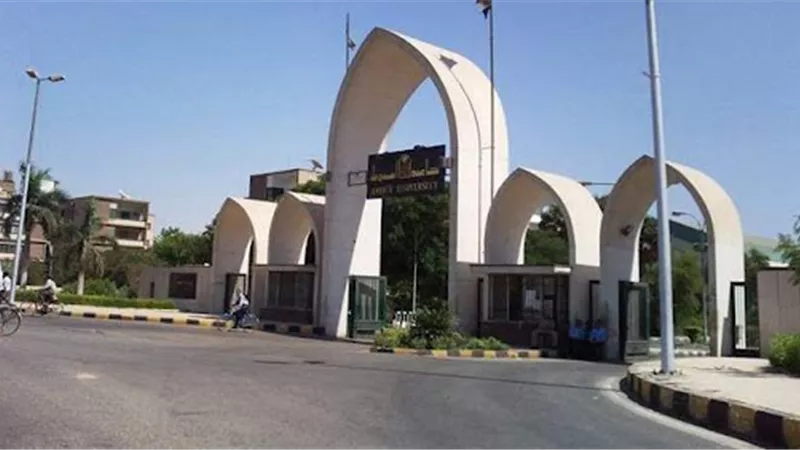 بشرى سارة للعاملين بجامعة أسيوط.. 1000 جنيه مكافأة بمناسبة عيد الأضحى