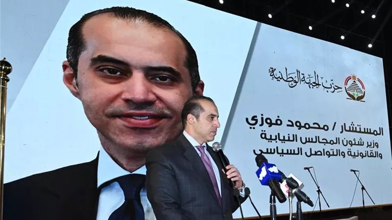 وزير الشئون النيابية: ميلاد حزب الجبهة الوطنية يعكس استجابة حقيقية لمتطلبات المرحلة الراهنة