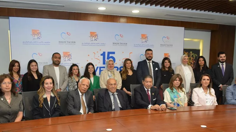 CIB ومؤسسة مجدي يعقوب يحتفلان بـ15 عامًا من الإنجازات والعمل المشترك في خدمة الأطفال المصريين