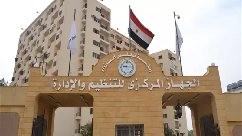 تظلم مسابقة شغل 22 ألف وظيفة معلم رياضيات.. بيان من 