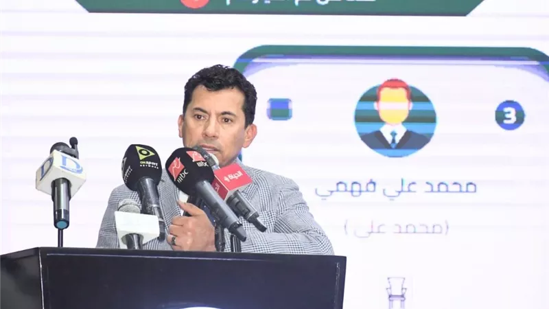 وزير الشباب والرياضة: نسعى لترسيخ مبادئ الشفافية والتحول الرقمي في المنظومة الرياضية