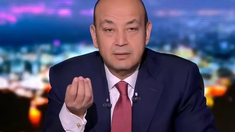 النيابة تأمر بفحص فيديوهات ومستندات بلاغ طبيبة كفر الدوار ضد الإعلامي عمرو أديب