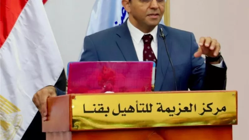 محافظ قنا يشيد بمركز العزيمة لعلاج الإدمان ويؤكد دعمه للمتعافين