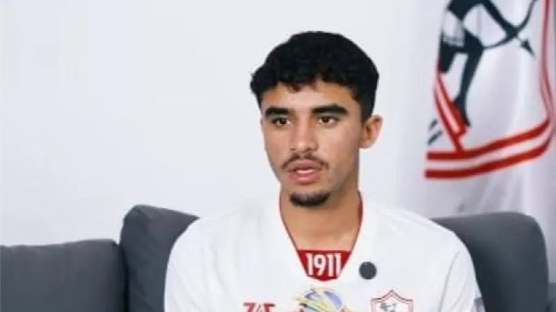 الزمالك يعلن انتهاء قضيتي عمر فرج والجفالي 