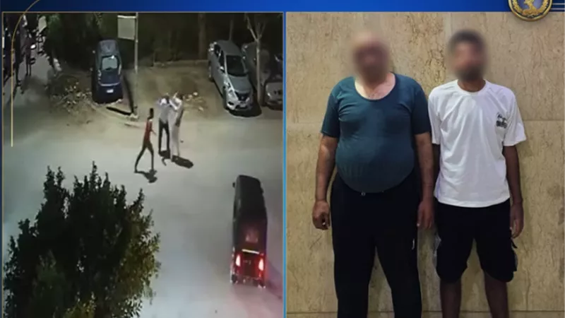 الداخلية تكشف ملابسات فيديو تعدي شخصين على آخر بسلاح أبيض في القاهرة