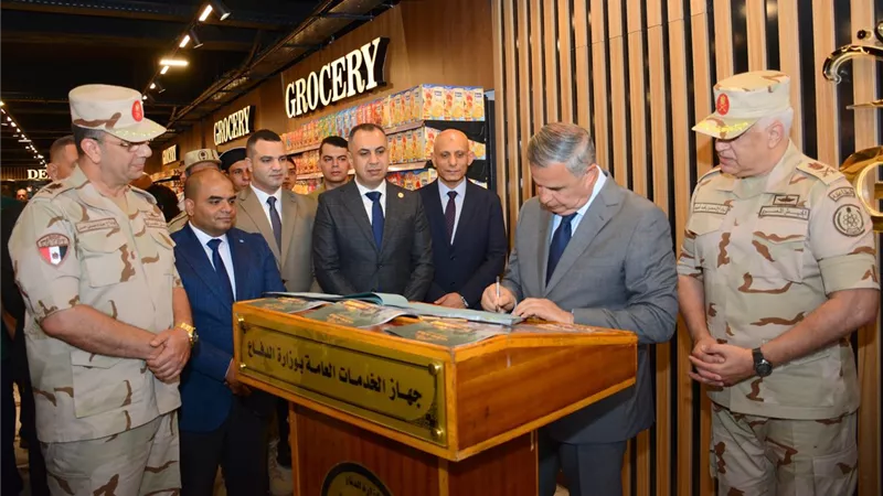 القوات المسلحة تفتتح مجمعات خدمية بعد انتهاء تطويرها