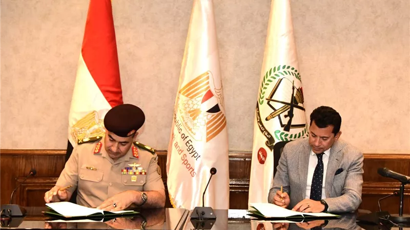 قيادة قوات الدفاع الشعبي والعسكري توقع بروتوكول تعاون مع وزارة الشباب والرياضة