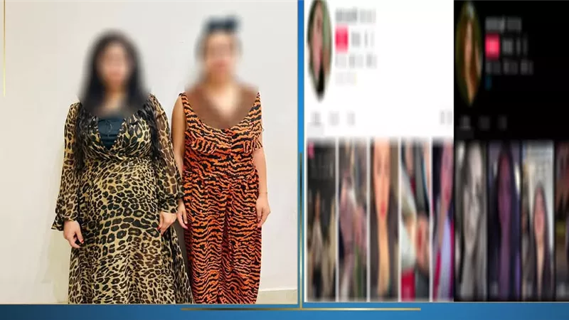 ضبط سيدتين لتصويرهما فيديوهات خادشة للحياء لتحقيق أرباح مالية