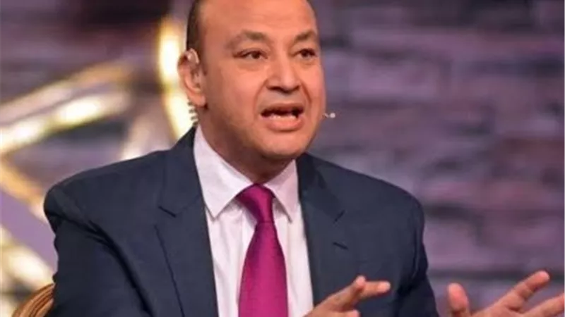عمرو أديب: بكرة نفسنا بيراميدز ياخدو دوري أبطال افريقيا ويكسب صن داونز