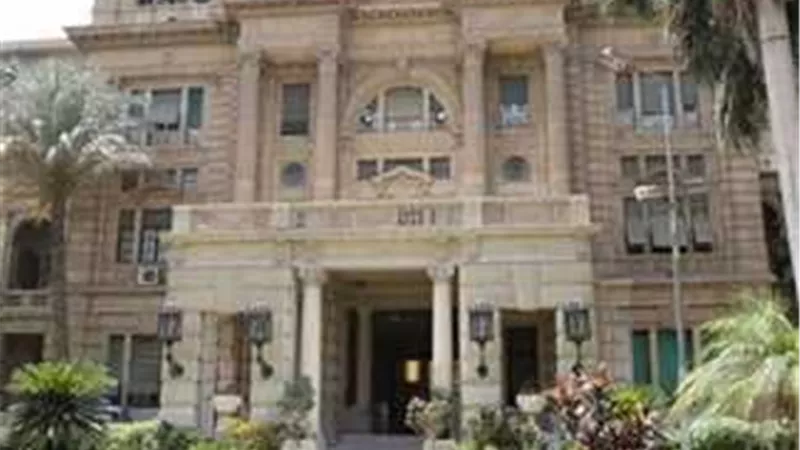 وزارة الزراعة تنفي ما تردد حول بيع مبناها بالدقي