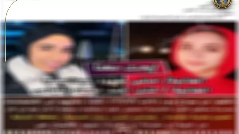 سوء المعاملة السبب.. 