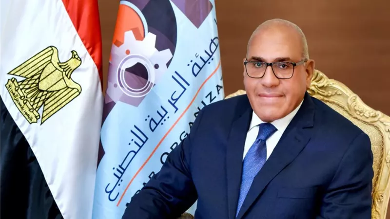رئيس 