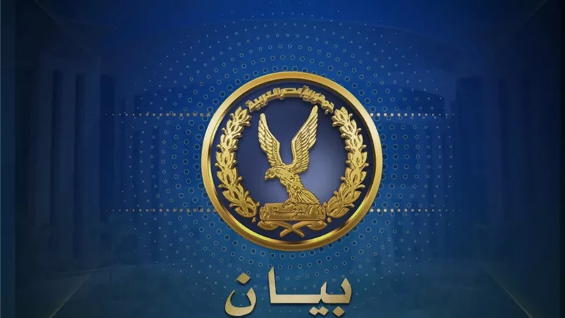 الأمن يكشف ملابسات وفاة شاب بالإسكندرية وينفي تورط الشرطة