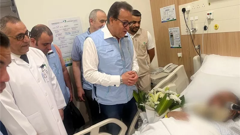 وزير الصحة يتفقد الحالة الصحية للحجاج المصريين في مستشفيات المدينة المنورة