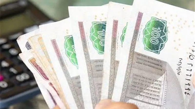 ضوابط صرف الدعم النقدي عبر البطاقة الذكية وفقا لقانون الضمان الاجتماعي