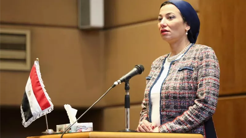 لغز تصريحات وزيرة البيئة الأخيرة.. ماذا تُخفي الحكومة عن المصريين؟