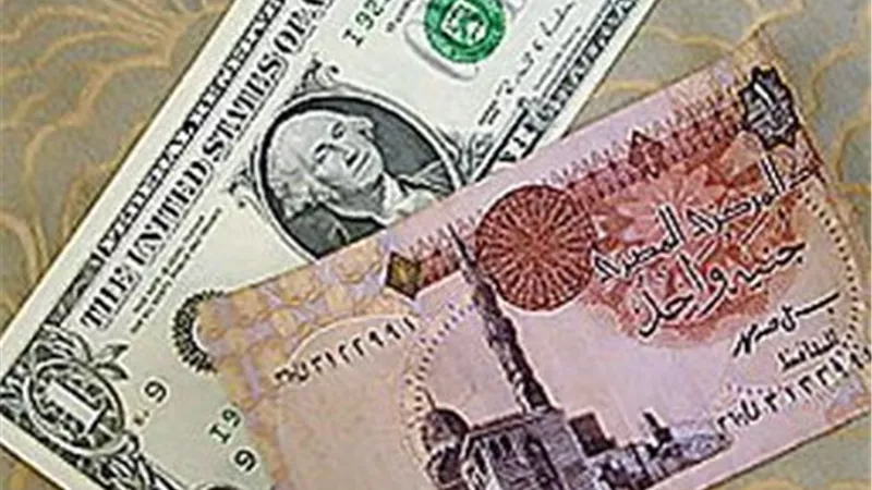 الاقتصاد المصري ينطلق.. احتياطيات قياسية وصعود للجنيه أمام الدولار