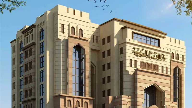 آخر موعد يجوز فيه ذبح الأضاحى.. 