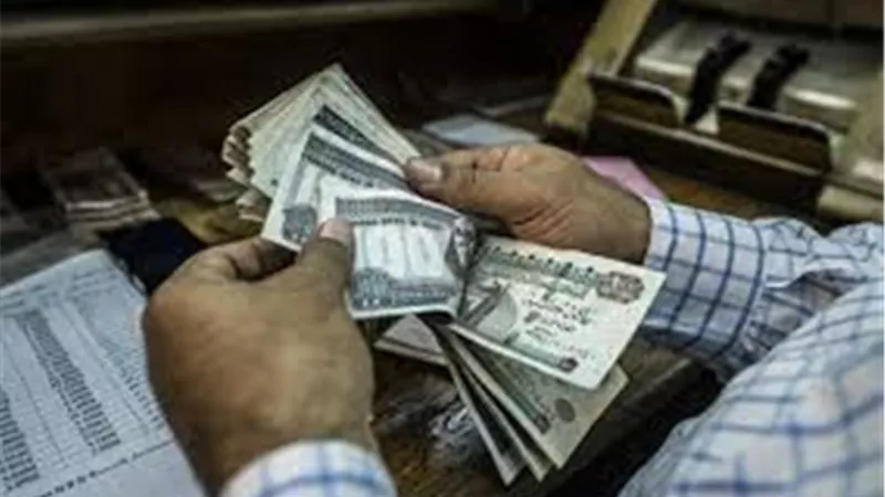 اعرف هتقبض إمتى.. مواعيد صرف مرتبات يونيو 2026