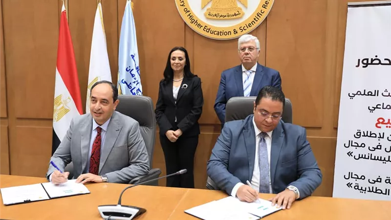 إطلاق أول ليسانس متخصص على مستوى الشرق الأوسط في علم نفس الإدمان بجامعة بنها