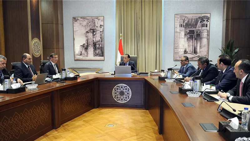  الوزارات والمصالح الحكومية تستأنف العمل غدا الثلاثاء بعد إجازة عيد الأضحى