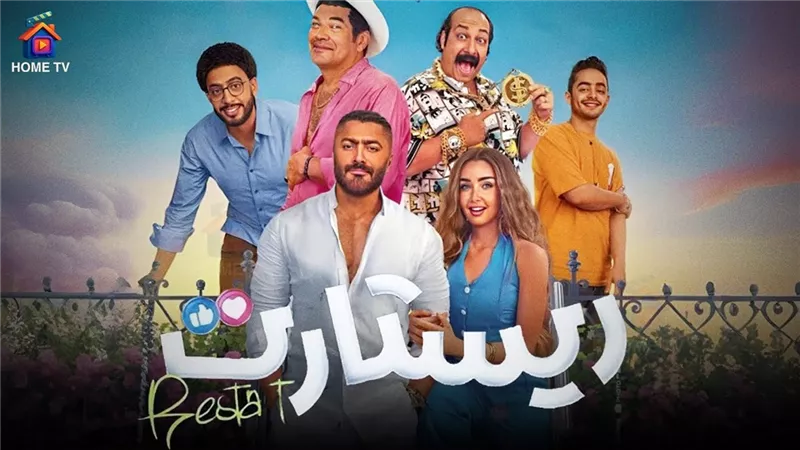 فيلم 
