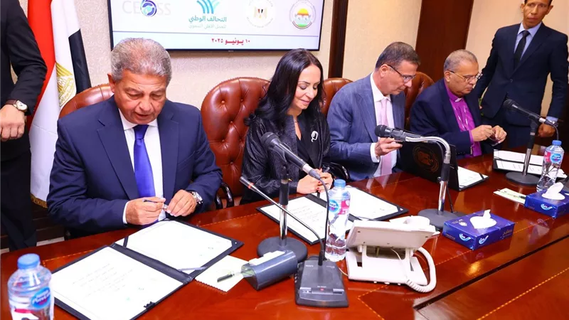 برئاسة التضامن الاجتماعي: توقيع بروتوكول رباعي جديد لمبادرة 