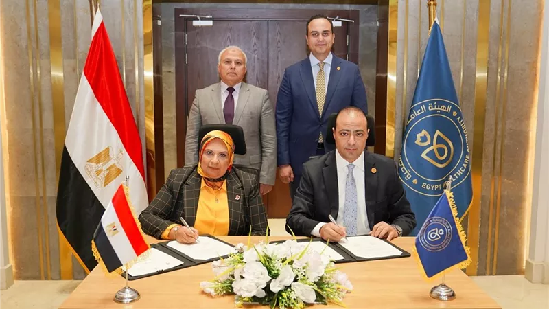  بروتوكول تعاون بين 