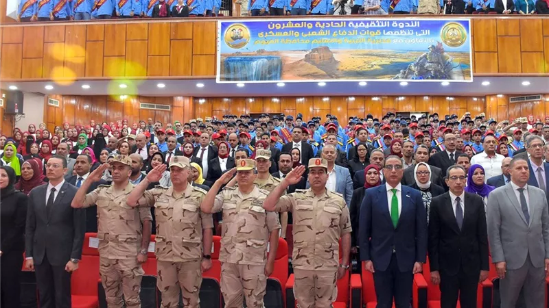 قوات الدفاع الشعبى والعسكرى تنفذ عدد من الأنشطة والفعاليات لدعم المجتمع المدنى 