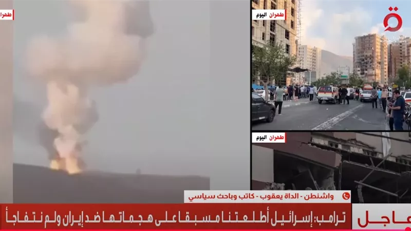 المرشد الإيراني علي خامنئي: يجب على إسرائيل أن تتوقع عقابًا شديدًا