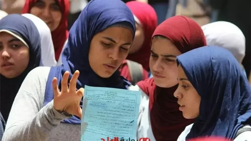 التعليم تكشف تفاصيل امتحان التربية الوطنية للثانوية العامة 2025