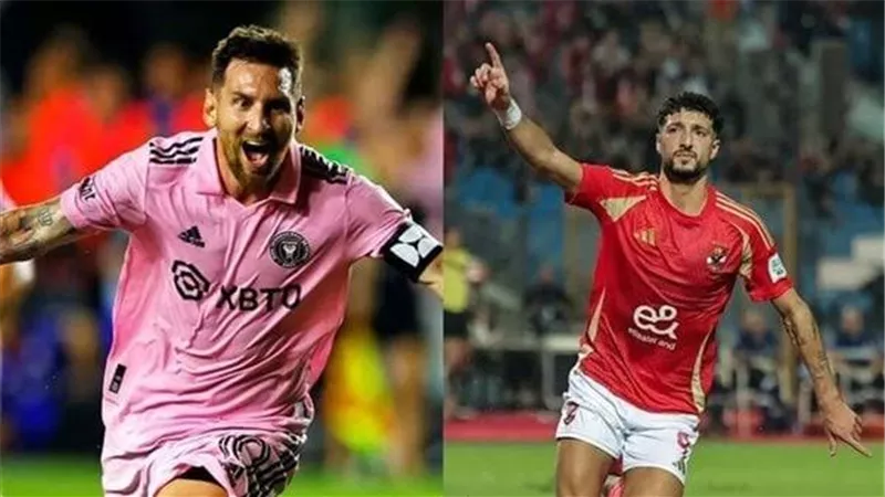 ميسي في الصدارة.. القيمة السوقية للأهلي وإنتر ميامي قبل انطلاق مونديال الأندية