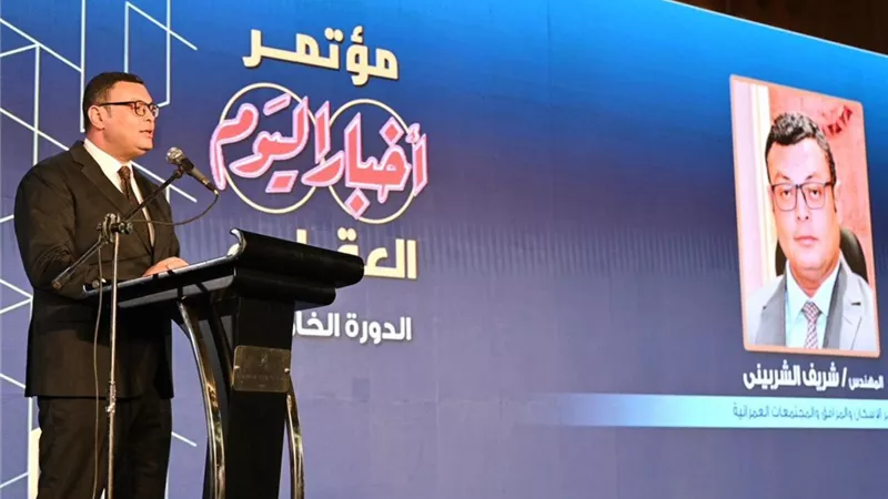 وزير الإسكان: ملتزمون بدعم المطورين وتذليل العقبات أمام الاستثمار العقاري