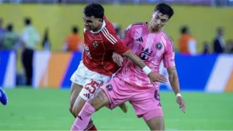 موعد مباراة الأهلي وبالميراس في كأس العالم للأندية