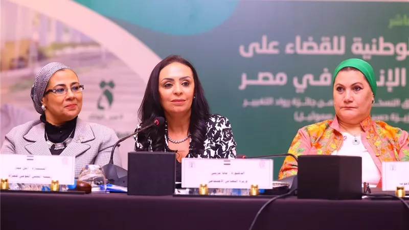 وزيرة التضامن تستعرض جهود الدولة في القضاء على ختان الإناث 