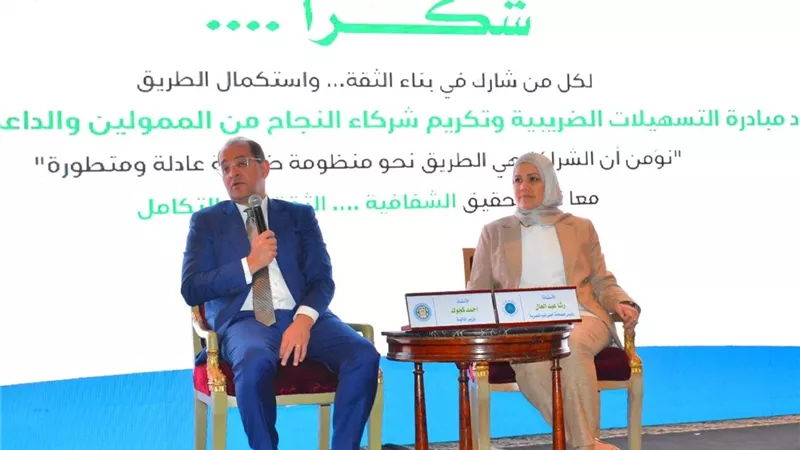 وزير المالية : لا زيادة في الضرائب بالموازنة الجديدة 