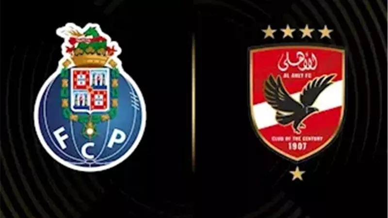 الموعد والقناة الناقلة لمباراة الأهلي وبورتو البرتغالي في كأس العالم للأندية 