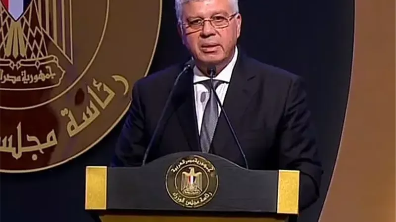 مصر تبدأ تطبيق التعليم الياباني 