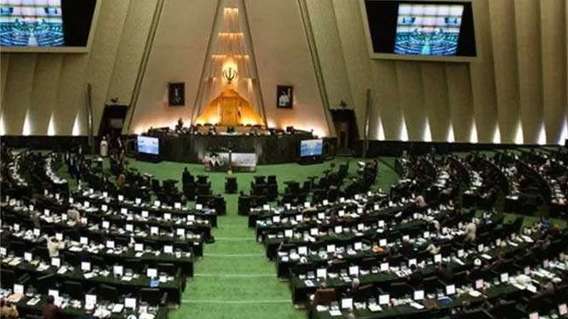 البرلمان الإيراني يوافق مبدئيًا على تعليق التعاون مع الوكالة الدولية للطاقة الذرية