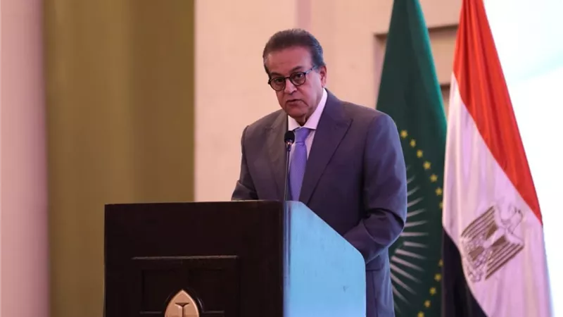 وزير الصحة: مستقبل إفريقيا الصحي يبدأ من داخلها.. وثلاث أولويات للمرحلة المقبلة