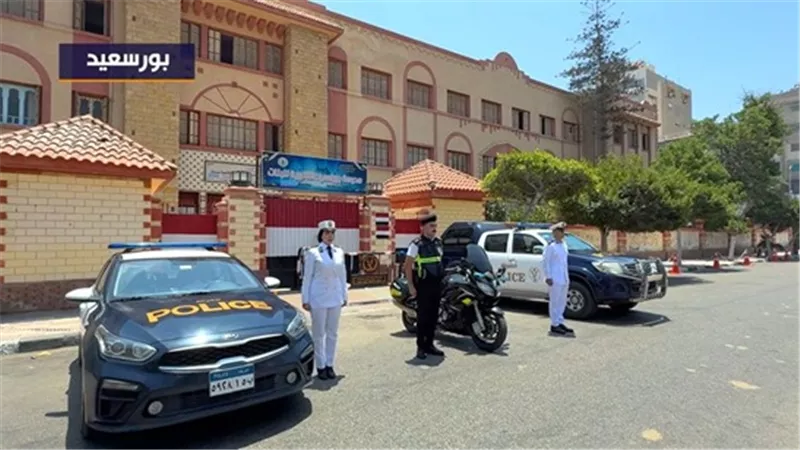 استنفار أمني لتأمين امتحانات الفيزياء والتاريخ بالثانوية العامة