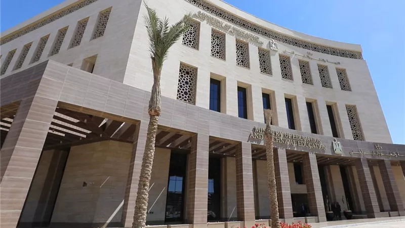 التعليم ترد على مزاعم تداول أسئلة التاريخ للثانوية على جروبات الغش
