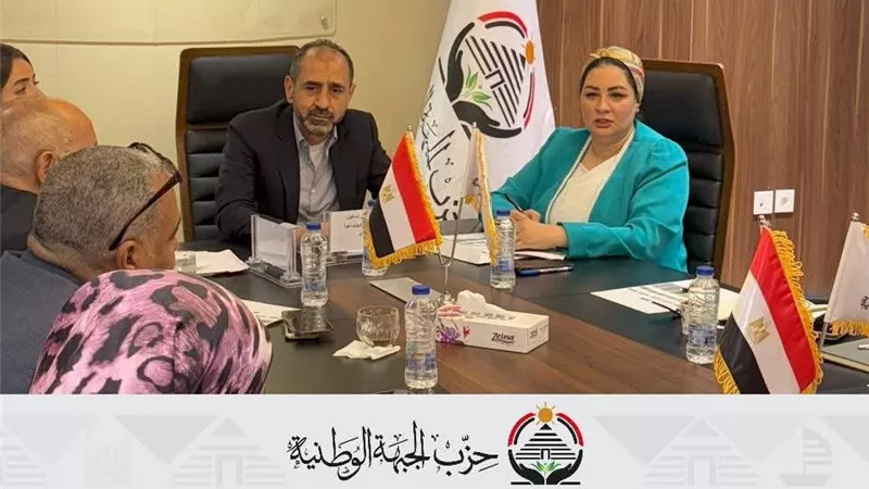 الحماية الاجتماعية بـ«الجبهة الوطنية»: خطة شاملة لتعزيز العدالة الاجتماعية