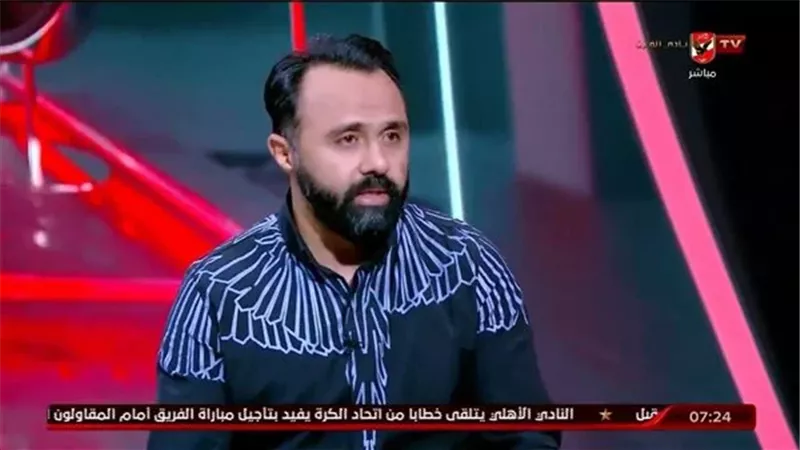 حبس لاعب الأهلي السابق 3 سنوات بتهمة التسبب في عاهة مستديمة خلال مشاجرة بمارينا
