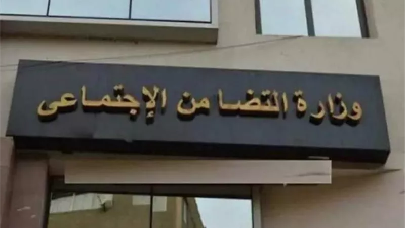 التضامن: فرق التدخل السريع والمحلية تنجح في التعامل مع 519 بلاغًا في نوفمبر