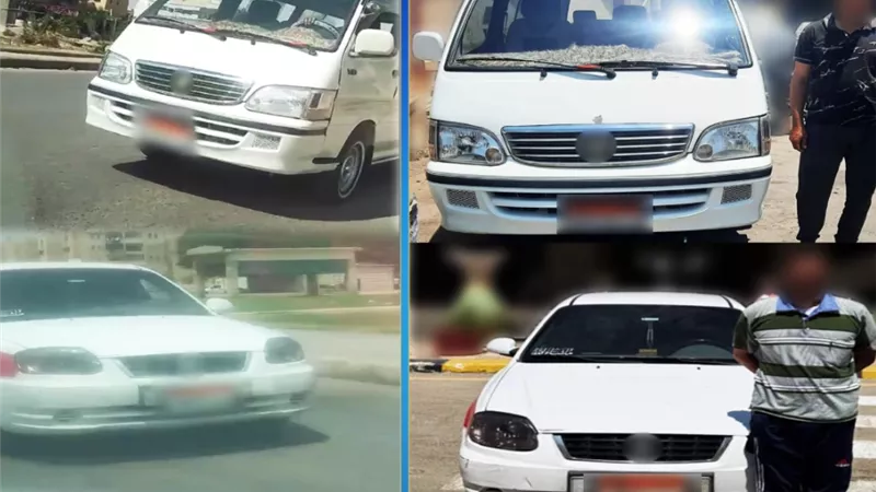 ضبط سائقي سيارتين ساروا عكس الاتجاه في العاشر من رمضان